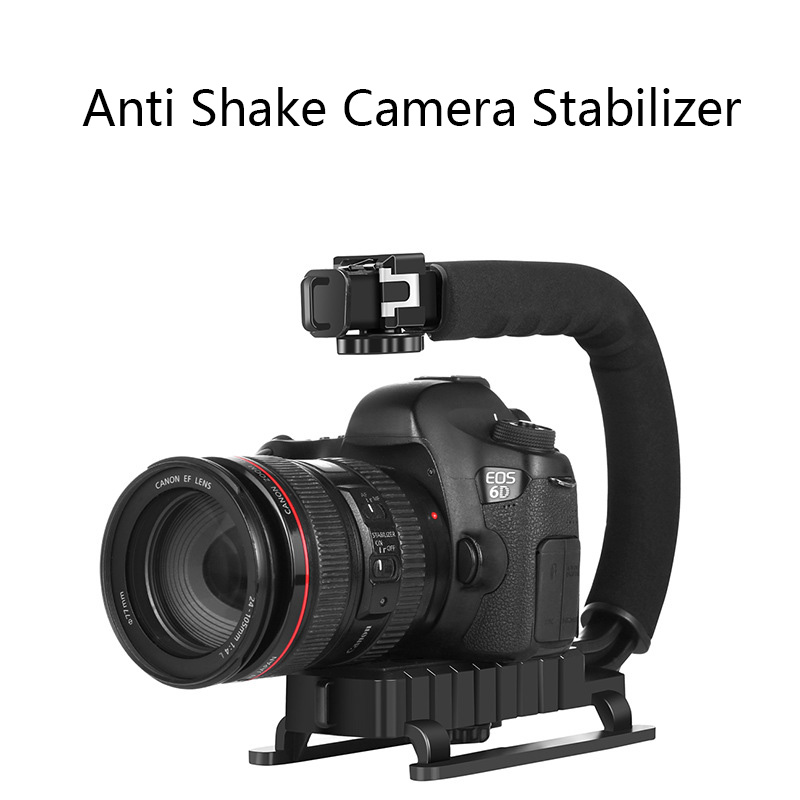 Handheld Stabilizer Gimbal - Универсальный стабилизатор камеры U-образный DV ручной