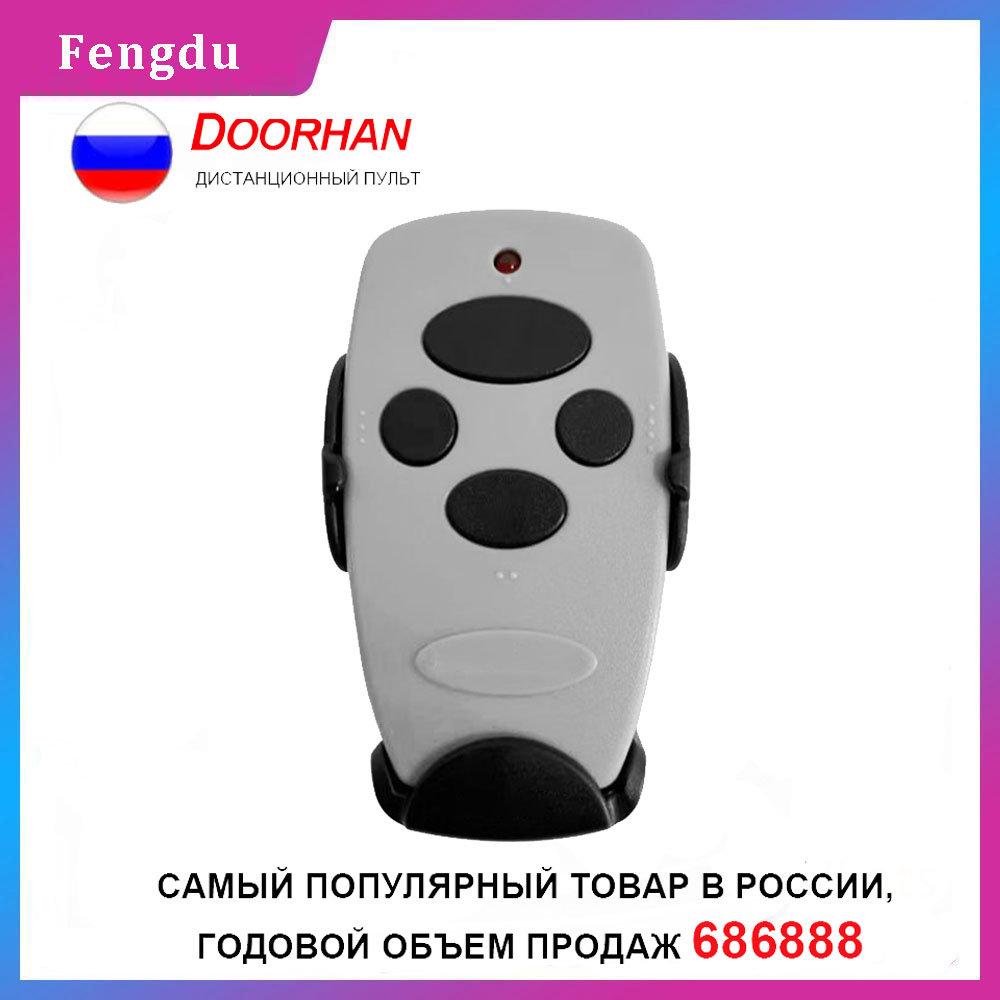 Универсальная команда гаражных – обзор и цена Remote Shutter Release
