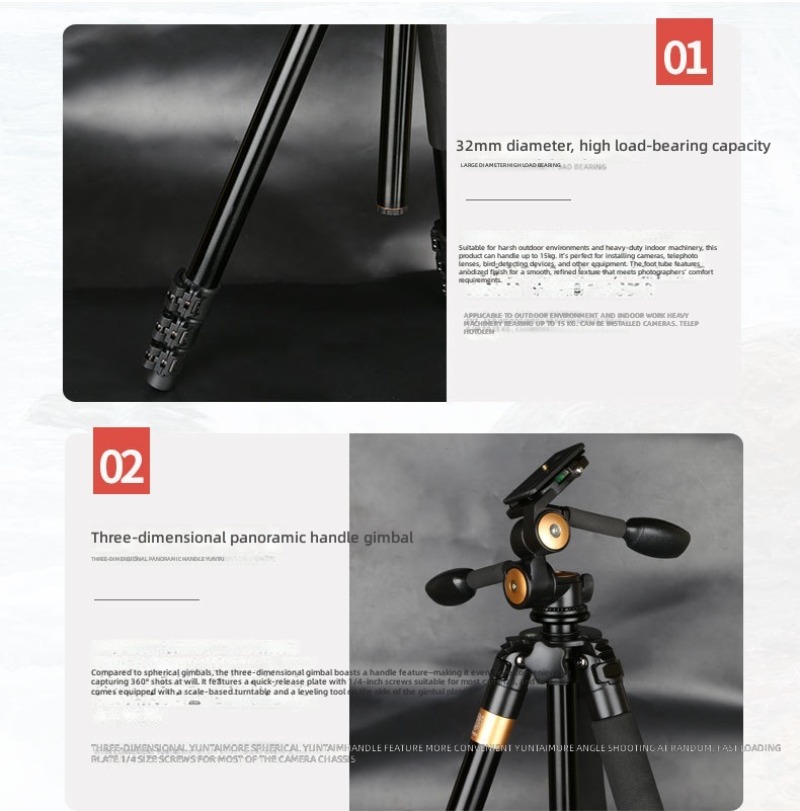 Штатив для камеры из алюминиев – обзор и цена Photography Camera