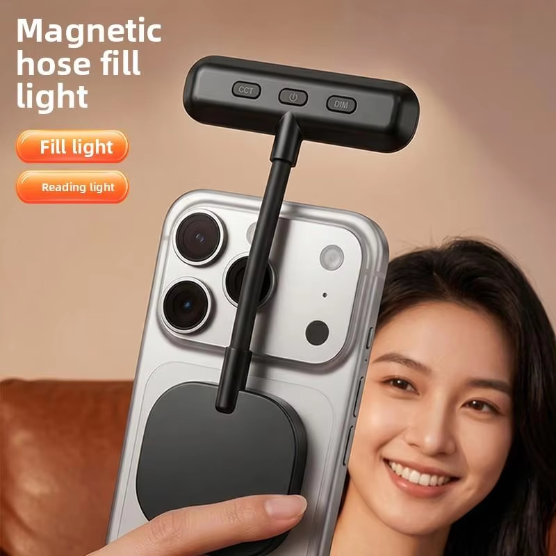 Магнитный портативный мини-све – обзор и цена Photography With Mobile