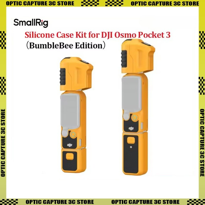 Комплект силиконовых чехлов Sm – обзор и цена Camera Wrist Strap