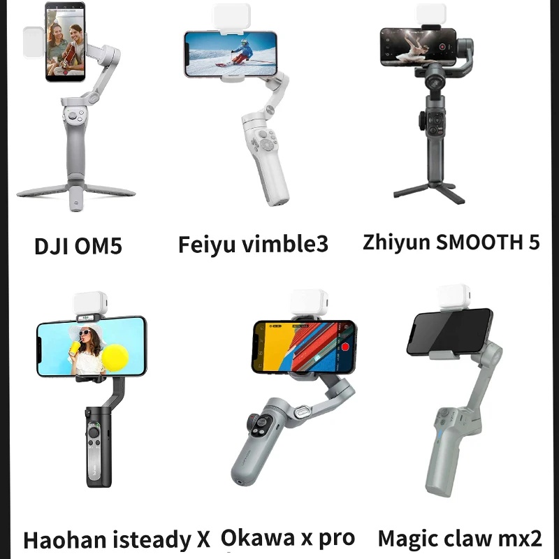 Магнитный светодиодный осветит – обзор и цена Handheld Stabilizer Gimbal